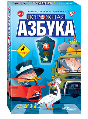 Step Puzzle ���������� ���� �������� ������ 76541 � 5 ���