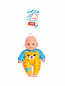 Fancy Dolls ���� � ������ 20 �� PU27 � 3 ���