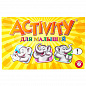 Piatnik ������������ ���� Activity ��� ������� ����������� ������ 717246 � 6 ���
