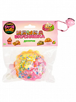 1Toy ������ ����� �����-��������� �������� 6 �� 1 �� ������-������ �26411 � 3 ���