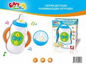 S+S Toys ������� ��������� (����, ����) EC80430R � 1 ����