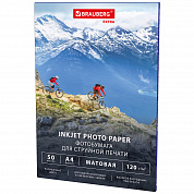 Brauberg ���������� ������� �4 120 �/�2 50 ������ Extra 364485