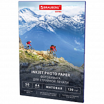Brauberg ���������� ������� �4 120 �/�2 50 ������ Extra 364485