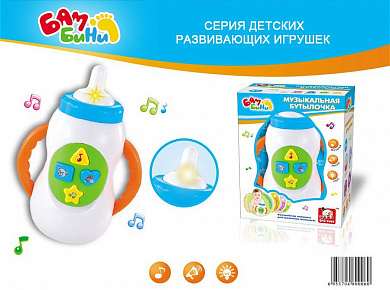 S+S Toys ������� ��������� (����, ����) EC80430R � 1 ����
