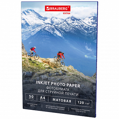 Brauberg ���������� ������� �4 120 �/�2 50 ������ Extra 364485