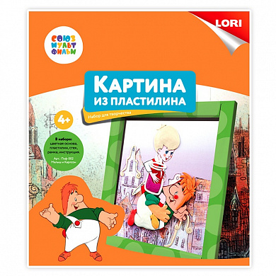 LORI ������� �� ���������� ����� � ������� ��� ���-002 � 4 ���