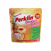 Perklin ������� ��� ������ 3 � 1 � ������������� Giga Pack 110 �� ������ 609785