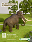 Collecta ���������� ������ 1:20 88304 � 3 ���