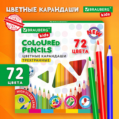 Brauberg ��������� ������� Kids New, 72 �����, �����������, 3 ��, 182005