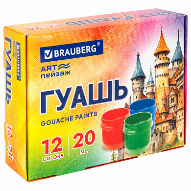 Brauberg ����� Art ������ 12 ������ �� 20 �� 192558