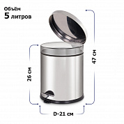 Laima ����� �������� Classic Plus � ������� 5 � ���������� �� ������� ���������� ������ 608112