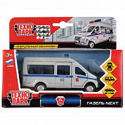 ��������� ������ ��� ������ Next ������� 12 �� (������) 273094 � 3 ���