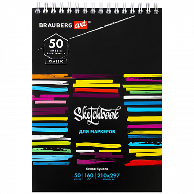 Brauberg �������� ��� �������� 210�297 �� 50 � 160 �/�2, �������� Art Classic ���� 115077