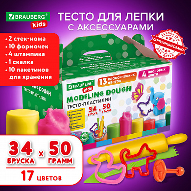 Brauberg ���������-����� ��� ����� Kids 34 �� 1700 � � ������������ 106723