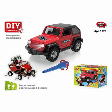 Play Smart ����������� ������ ����������� �� ������ � ������ 1370 � 3 ���