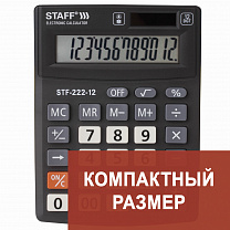 Staff   PLUS STF-222  12 , 250420