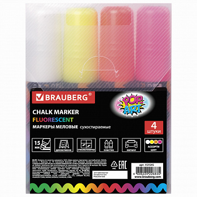 Brauberg ������� ������� Pop-Art, ����� 4 �����, 15 ��, ���������, ��� ������� ������������, 151545