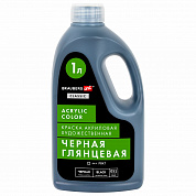 Brauberg ������ ��������� �������������� ��������� ������ 1000 �� ������ Art Classic 192542