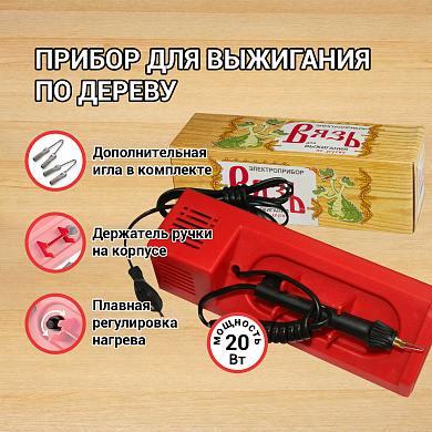 �������� ������ ��� ��������� �� ������ ����, ����������� ��������, 880304