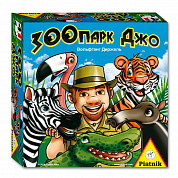 Piatnik ���������� ���� ������� ��� 792793 � 4 ���