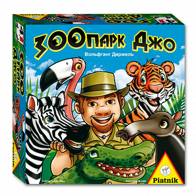 Piatnik ���������� ���� ������� ��� 792793 � 4 ���