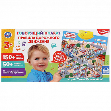 ���� ��������� ������ ������� ��������� �������� 150+ ����� ��0251-R30-N � 3 ���