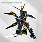 Sluban   08 P.R. Mecha Batman 534   2   M38-B1052  6 