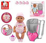 S+S Toys ���� ���������� � ������������: ���������, ������-��������� 1142 � 3 ���