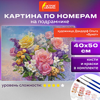 ������� �� ������� 40�50 �� �����, �� ����������, �����, �����, 663288 ������ ��������