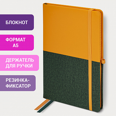 Brauberg ������� �5 148�218 �� Duo ��� ���� 80 � ������ ���������/������� 113435