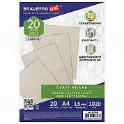 Brauberg ������ ����������� ������� 1,5 �� �4 210�297 �� �������� 20 �� Art 115340