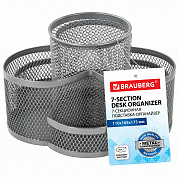 Brauberg ���������-���������� ����������� Germanium 7 ������ ������� ������ 237981