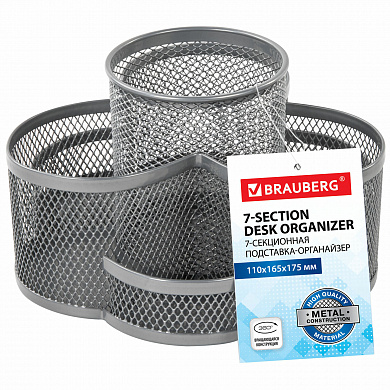 Brauberg ���������-���������� ����������� Germanium 7 ������ ������� ������ 237981