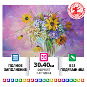 �������� ������� 30�40 �� ����� � ���� ��� ���������� 662562 ������ ��������
