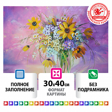 �������� ������� 30�40 �� ����� � ���� ��� ���������� 662562 ������ ��������