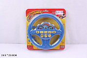 Play Smart ���� ����������� 7039 � 3 ���