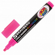 Brauberg ������ ������� POP-Art ������� 5 �� ��������� 151530