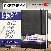 Brauberg �������� �������� ����� 140 �/�2 130�210 ��, 80 �, ������, �������, Art Classic, ������, 11