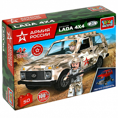 ����� �������� ����������� ����� ������ ������� LADA 4�4 50 ������� 7340-�� � 4 ���