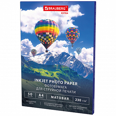 Brauberg ���������� ������� �4 230 �/�2 50 ������ Extra 364488