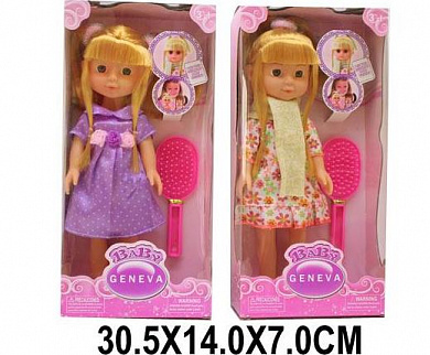 ����� 28 �� � ������������ 12121A � 3 ���