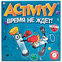 Piatnik ���������� ���� Activity ����� �� ����! 715495 � 6 ���