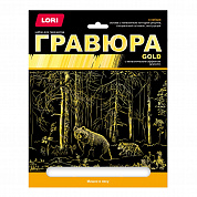 LORI Гравюра большая Мишки в лесу с эффектом золота Гр-659 с 6 лет
