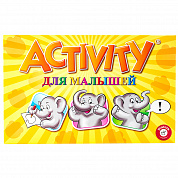 Piatnik ������������ ���� Activity ��� ������� ����������� ������ 717246 � 6 ���