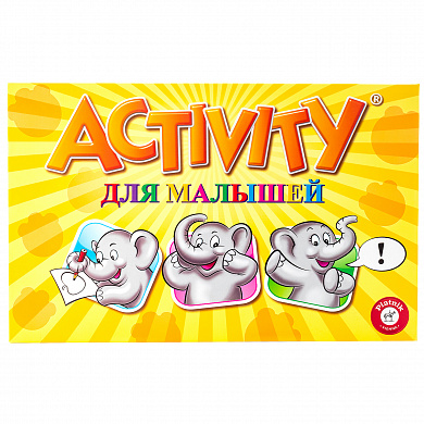 Piatnik ������������ ���� Activity ��� ������� ����������� ������ 717246 � 6 ���