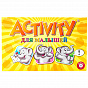 Piatnik ������������ ���� Activity ��� ������� ����������� ������ 717246 � 6 ���
