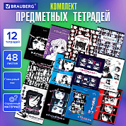 Brauberg ������� ���������� �������� 12 ��������� ANIME 48 � ��������� ��-��� 404608