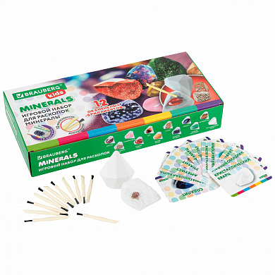 Brauberg ����� ��� �������� ��������, 12 �����, ��������, �����������, Kids 665129