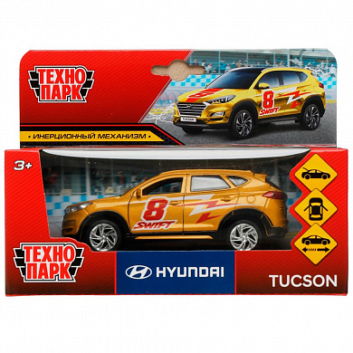 ��������� ������ Hyundai Tucson ����� 12 �� ������ �U�S�N-12SR�-GD � 3 ���