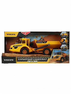��������� ������ Volvo ��������� �������� 26 �� ����, ����, ������� ��UL�R�25G-25�L � 3 ���